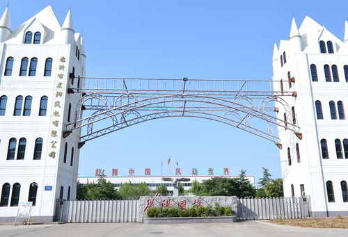 威卡亞力山大維甘德申請具有表面聲波諧振器的傳感器裝置，本發明涉及一種傳感器裝置:傳感器