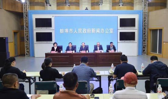 第七屆智能傳感器產業發展大會將于下周在蚌埠舉辦:智能傳感器